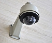 security camera